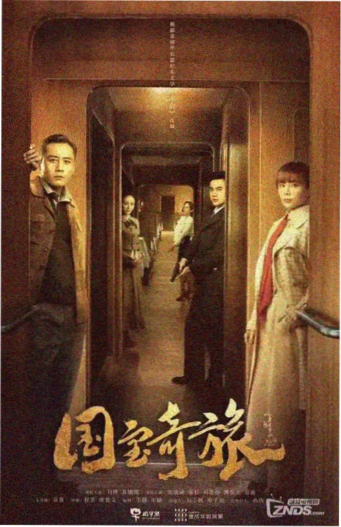 海岸诊所 医疗剧在线观看